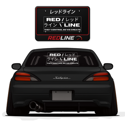 Redline Rear XL Sticker